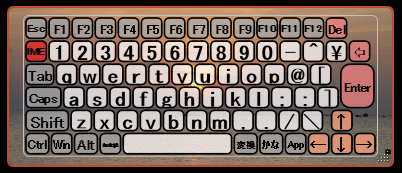 大きさ自由のスクリーンキーボード akinoboard