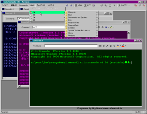 使い易いタグ＆カスケード型Console(DOS)